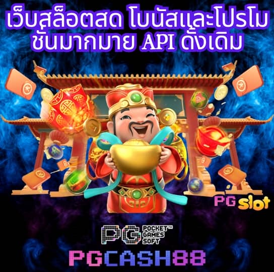 matrix bet